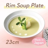 強化磁器【23cm ハーフリムスープ皿】|食器（陶磁器）|暮らしを彩る大人の食器具