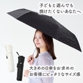 晴雨兼用傘 アニマル55 折りたたみ傘 遮光 UV UVカット 紫外線 コンパクト 傘 日焼け対策 紫外線カット 梅雨 オシャレ かわいい プレゼント 軽量 シンプル 無地 カラフル ブラック ホワイ