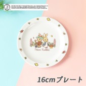 ★数量限定 お得なアウトレット品★ ピーターラビット TM 16cmプレート【Kawaii / Fruit＆Veg】|ベビー・子ども食器|アウトレット特集