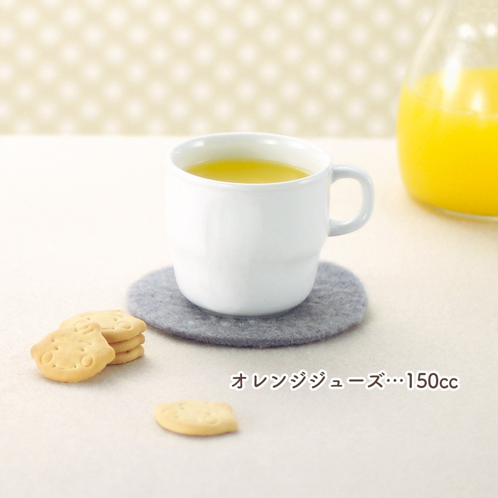 強化磁器【230ccスタックカップ】ハンドル付き