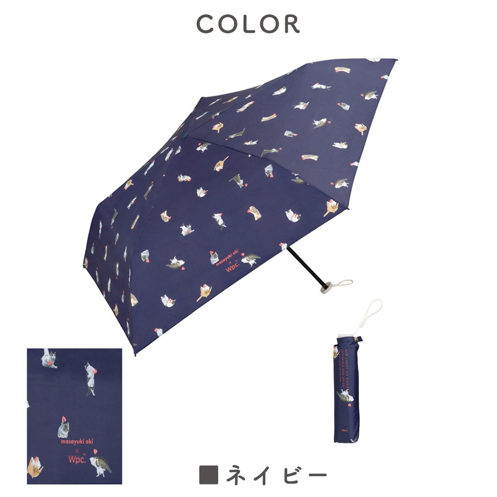 晴雨兼用傘 軽量アンブレにゃん 折りたたみ傘 遮光 UV UVカット 紫外線 コンパクト 傘 日焼け対策 紫外線カット 梅雨 オシャレ かわいい プレゼント 軽量 シンプル 無地 カラフル ネイビー ブラック 猫柄 キャット 動物 アニマル ハート 星