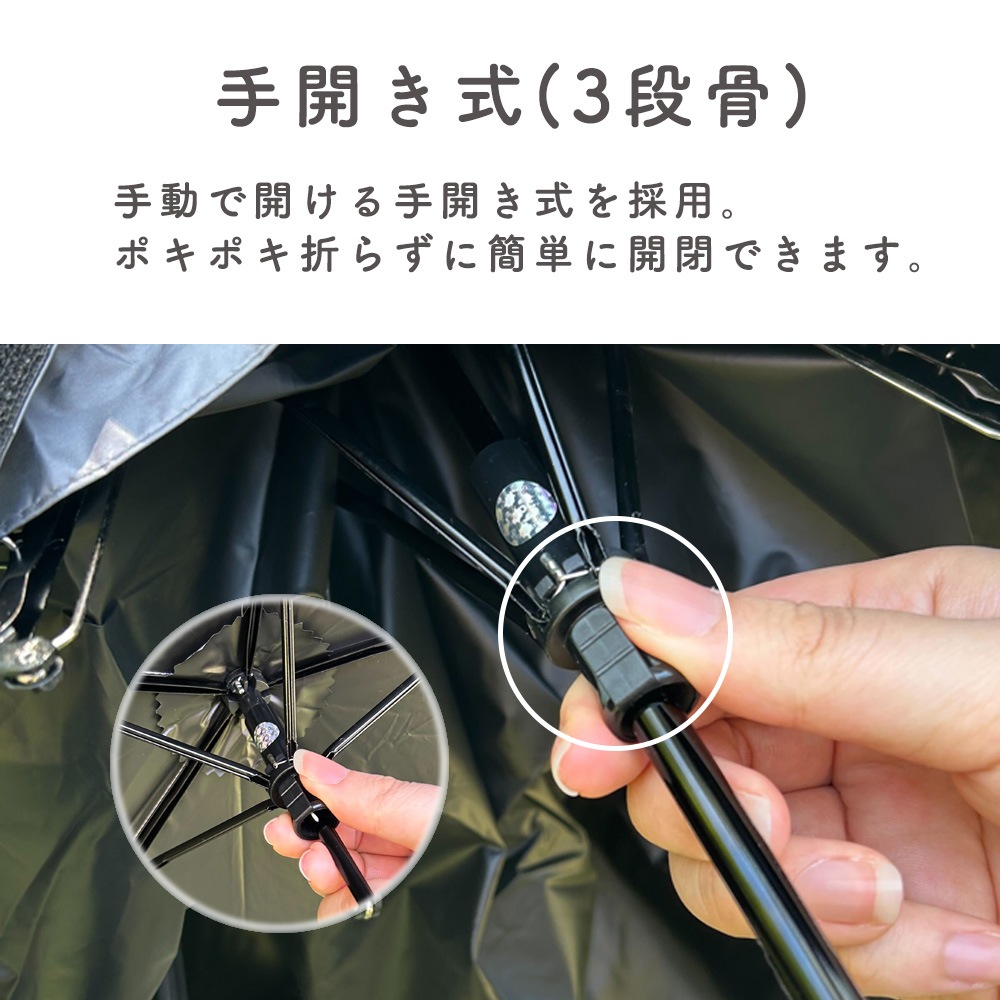 晴雨兼用傘 LIGHT&SLIM 折りたたみ傘 遮光 UV UVカット 紫外線 コンパクト 傘 日焼け対策 紫外線カット 梅雨 オシャレ かわいい プレゼント 軽量 シンプル 無地 カラフル ブラック ネイビー ホワイト  ベージュ グレー