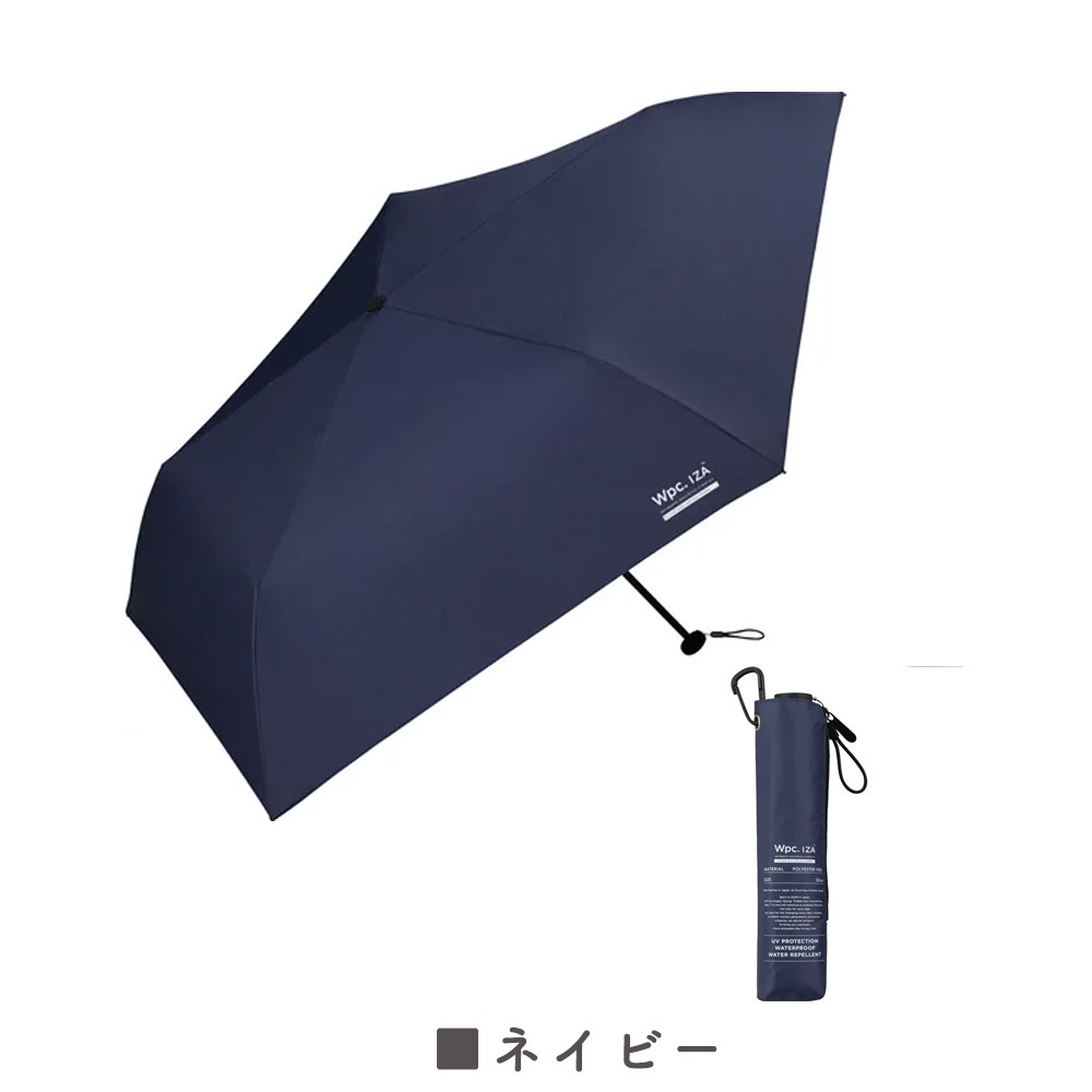  　ネイビー　傘 楽天市場】【雨傘】24本骨 匠 [ 和傘 雨傘 長傘 手開き式 無地