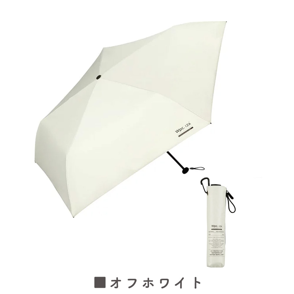 晴雨兼用傘 LIGHT&SLIM 折りたたみ傘 遮光 UV UVカット 紫外線