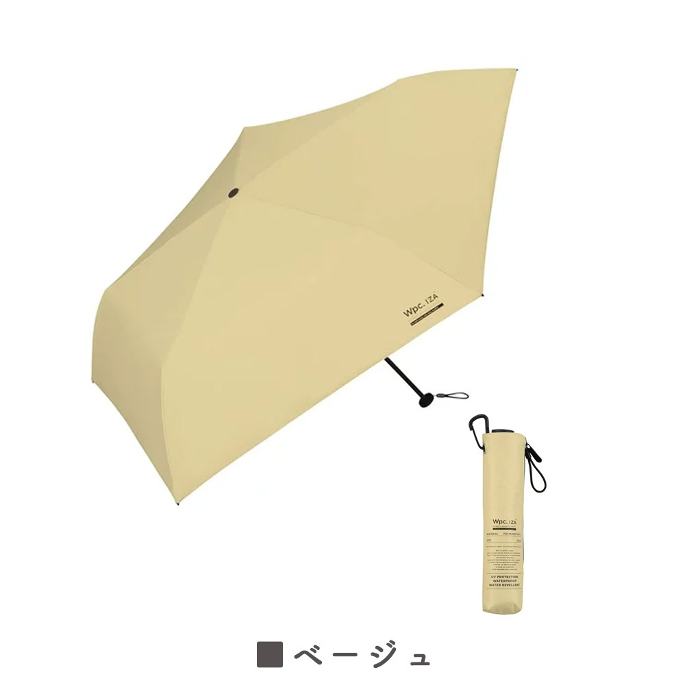 晴雨兼用傘 LIGHT&SLIM 折りたたみ傘 遮光 UV UVカット 紫外線