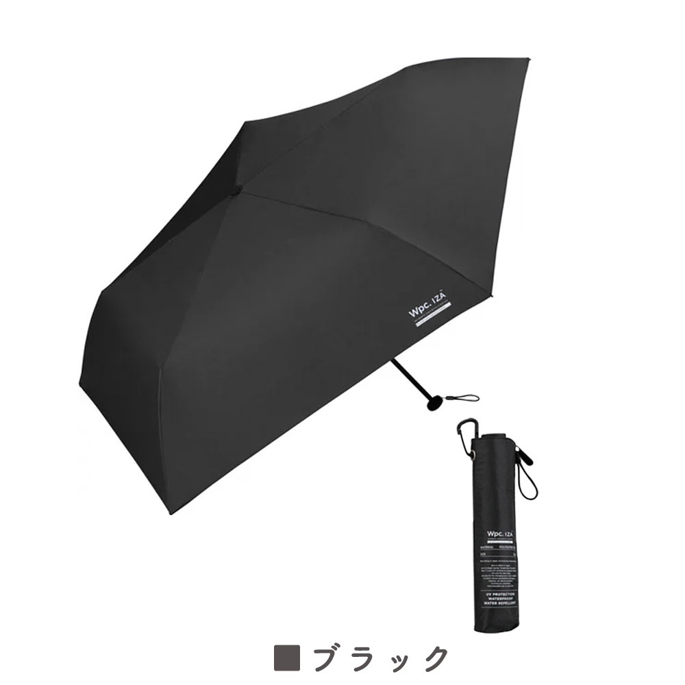 晴雨兼用傘 LIGHT&SLIM 折りたたみ傘 遮光 UV UVカット 紫外線 コンパクト 傘 日焼け対策 紫外線カット 梅雨 オシャレ かわいい プレゼント 軽量 シンプル 無地 カラフル ブラック ネイビー ホワイト  ベージュ グレー