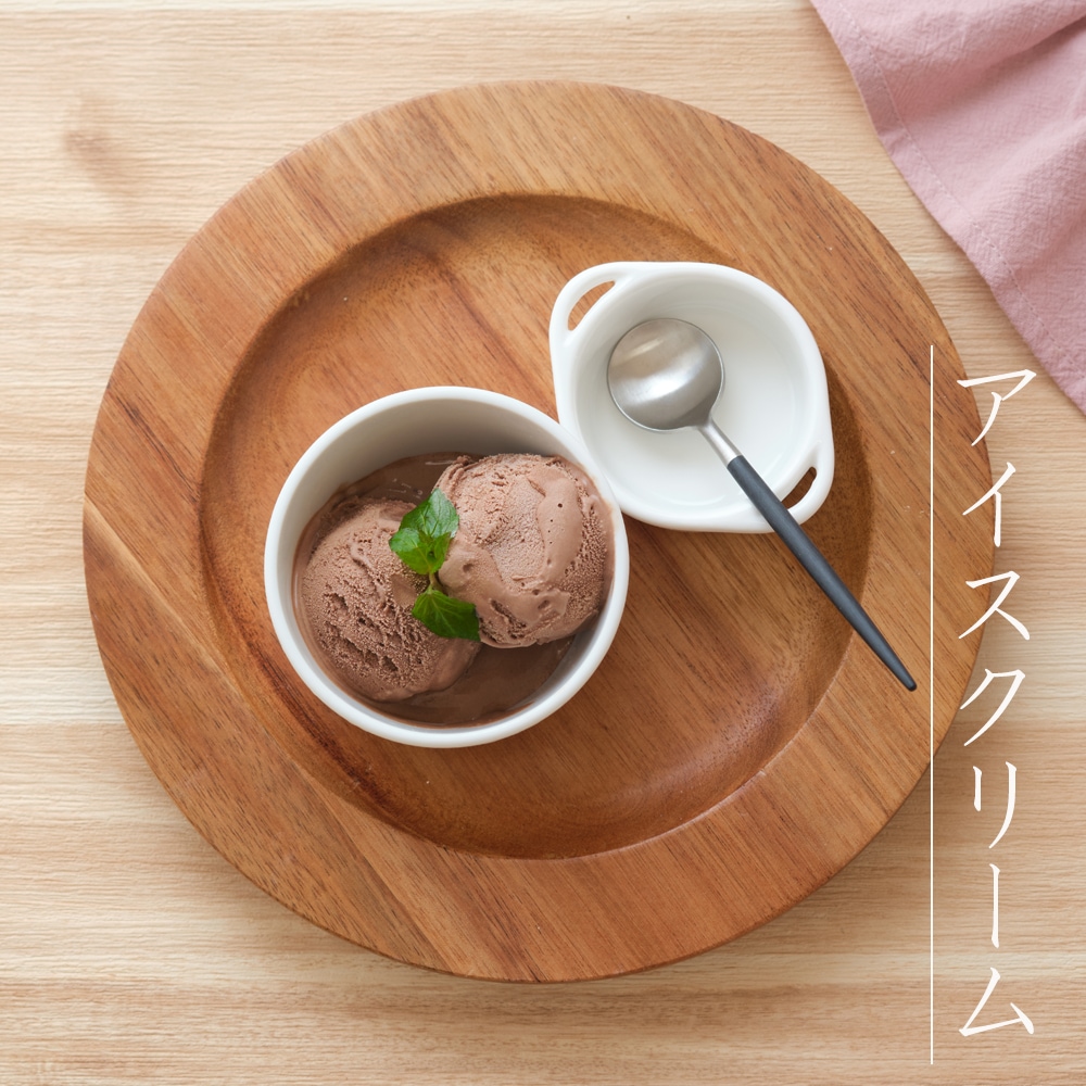 【YAMATSU STANDARD】8cm ボウル 小皿 副菜 取鉢 豆皿 おやつ アイス 丸皿 プレート 皿 白 黒 ホワイト ブラック おしゃれ 収納 カフェ食器 シンプル 美濃焼 磁器 ポーセラーツ BPAフリー ギフト 業務用 軽い 日本製