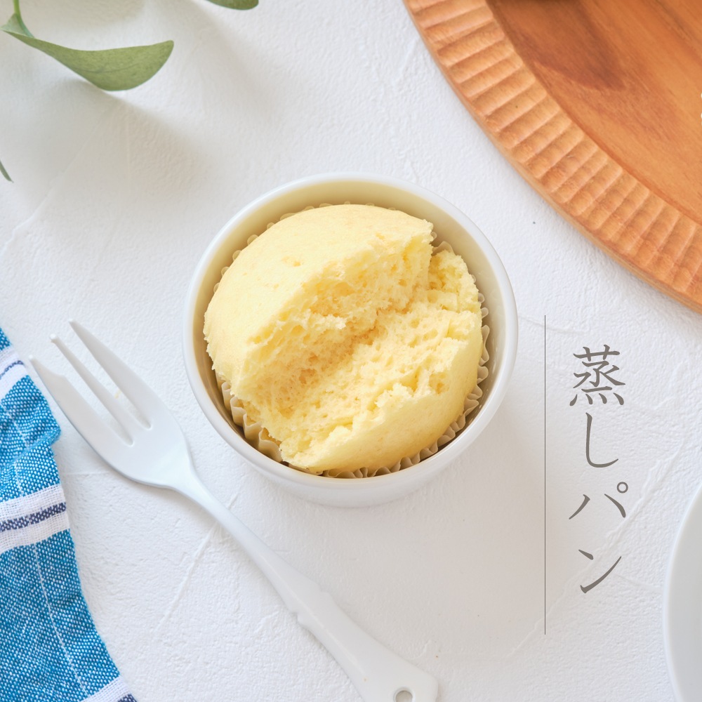 【YAMATSU STANDARD】8cm ボウル 小皿 副菜 取鉢 豆皿 おやつ アイス 丸皿 プレート 皿 白 黒 ホワイト ブラック おしゃれ 収納 カフェ食器 シンプル 美濃焼 磁器 ポーセラーツ BPAフリー ギフト 業務用 軽い 日本製