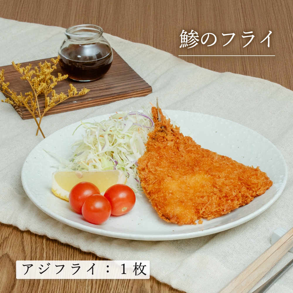 【YAMATSU STANDARD】21cm  平皿 ワンプレート カレー パスタ サラダ 丸皿 プレート 皿 白 茶  ホワイト ブラウン  おしゃれ 収納 カフェ食器 シンプル 美濃焼 磁器 ポーセラーツ BPAフリー ギフト 業務用 軽い 日本製