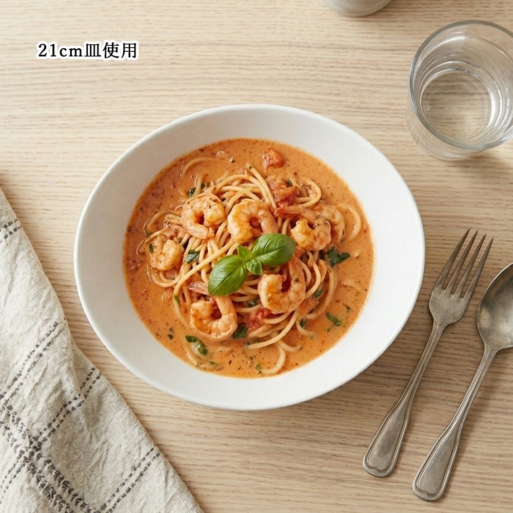 【YAMATSU STANDARD】【 オーバル ボール ホワイト 】 17cm 14cm 12cm ボール