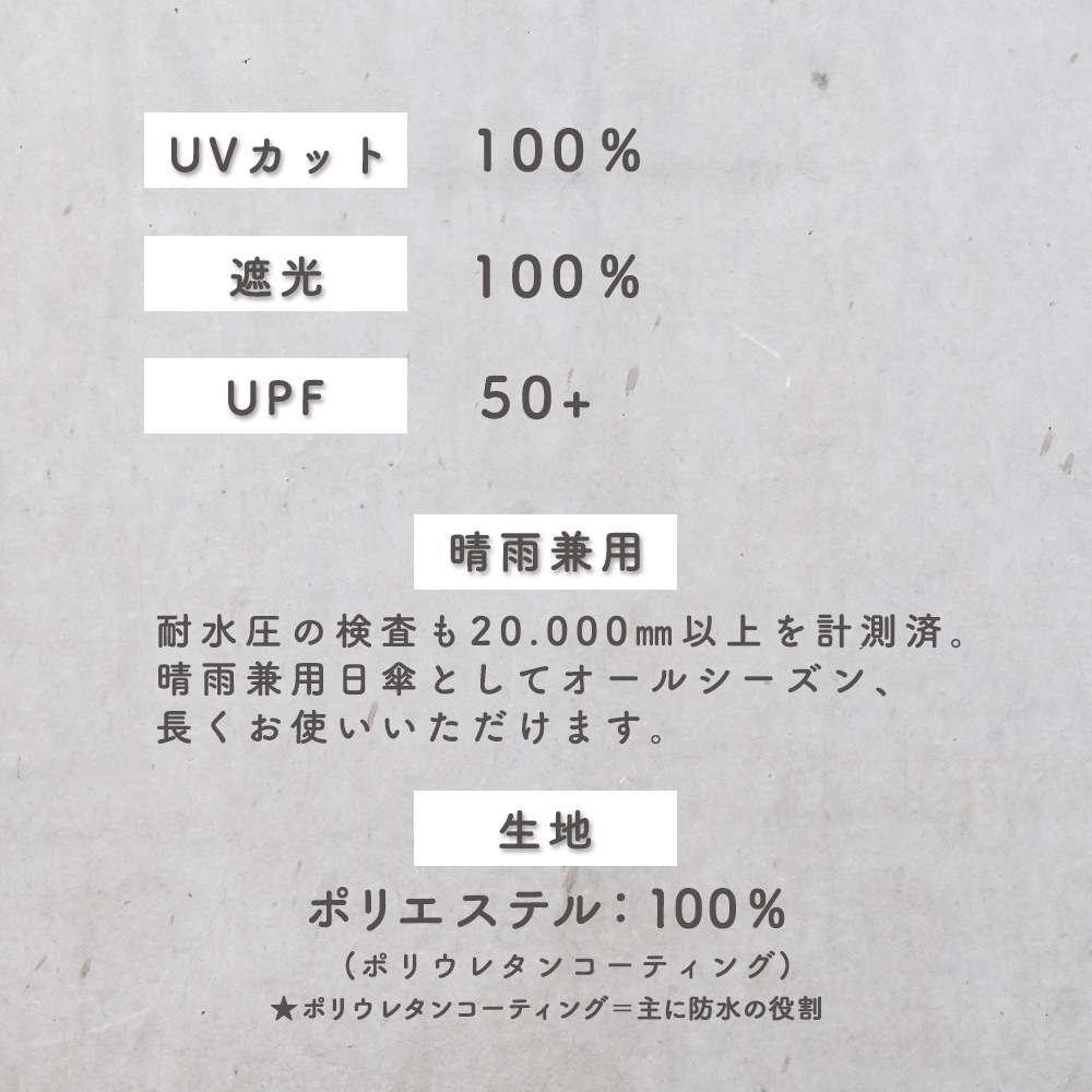 晴雨兼用傘ボーダー花刺繍 折りたたみ傘 遮光 UV UVカット 紫外線 コンパクト 傘 日焼け対策 紫外線カット 梅雨 オシャレ かわいい プレゼント 軽量 シンプル カラフル ブラック ベージュ ホワイト