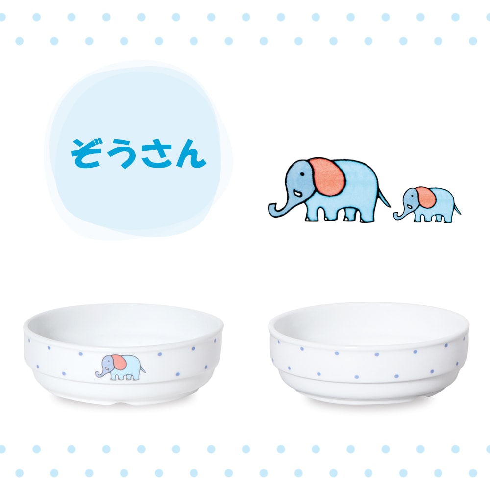 【強化磁器】12cm スタック平皿