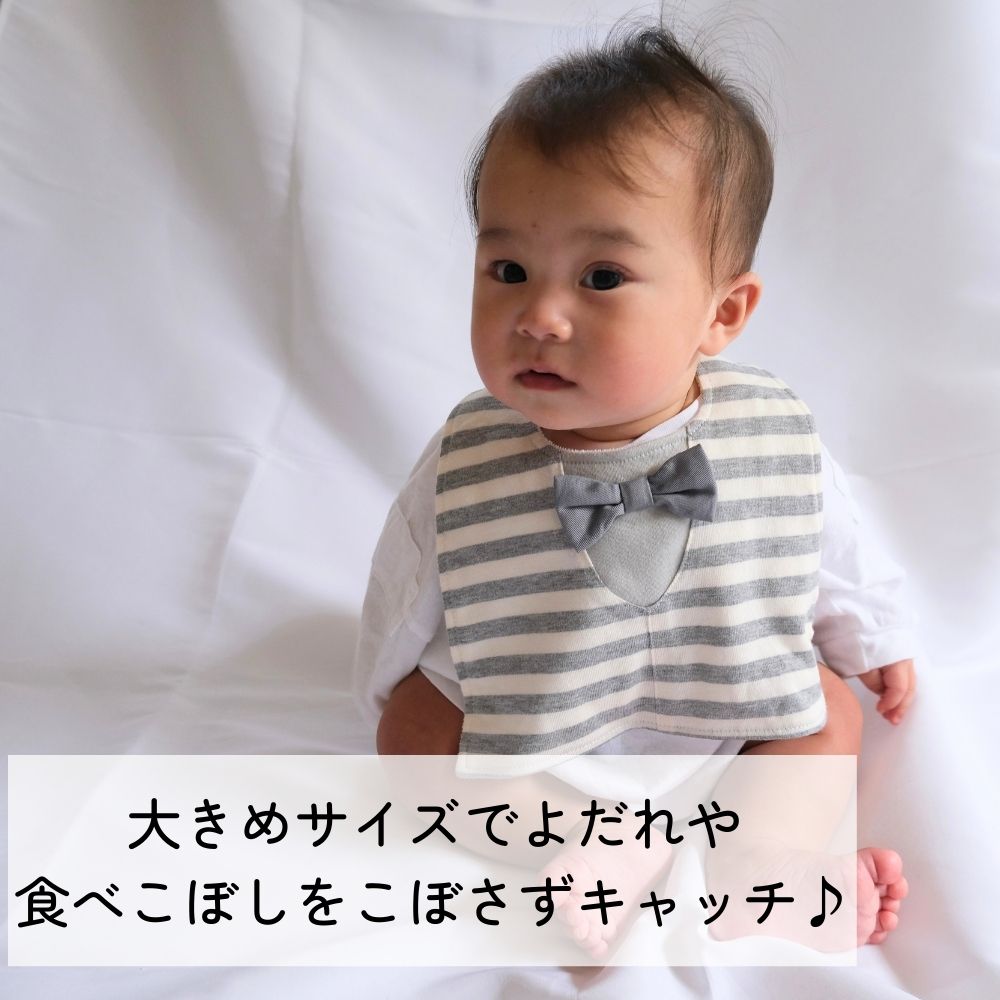 《在庫処分 半額》【新入荷】コットン100%(表地) フォーマルベストスタイ Lien de famille リヤンドファミーユ 《ギフトBOX付き》キララ