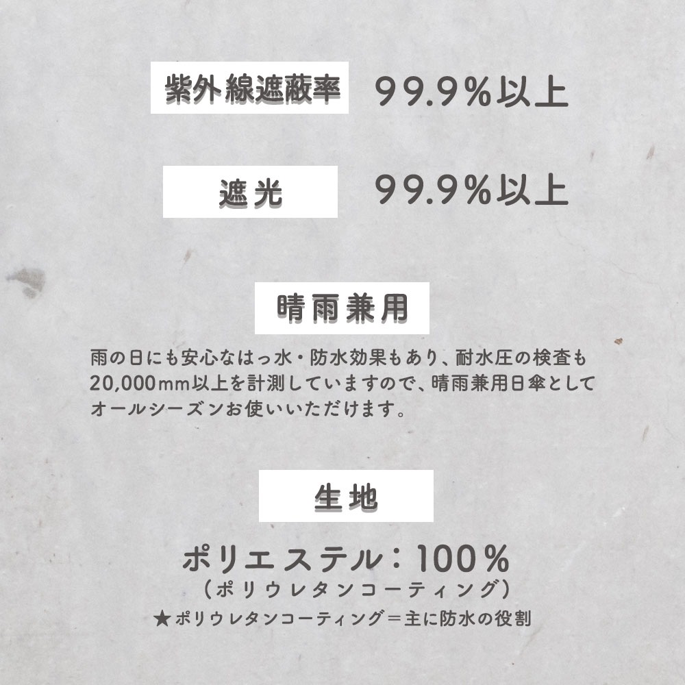 晴雨兼用傘 花刺繍 折りたたみ傘 遮光 UV UVカット 紫外線 コンパクト 傘 日焼け対策 紫外線カット 梅雨 オシャレ かわいい プレゼント 軽量 シンプル 花刺繍 カラフル ブラック ホワイト ベージュ フラワー