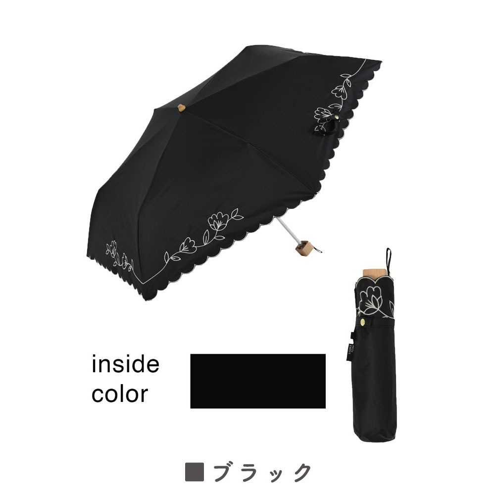 前原光榮商店 晴雨兼用日傘 刺繍 新品未使用 UVカット加工 折りたたみ 晴雨兼用傘 花刺繍 折りたたみ傘 遮光 UV UVカット 紫外線