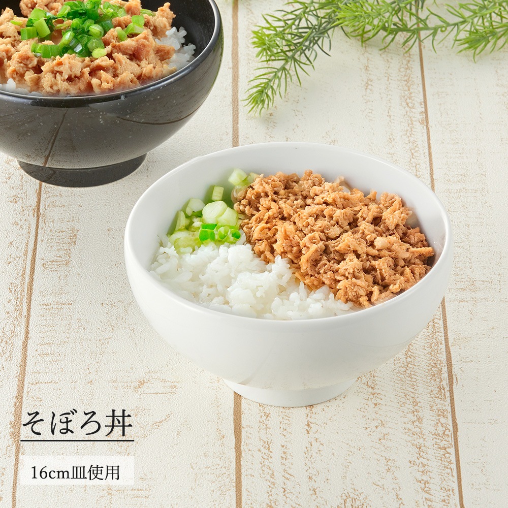 【YAMATSU STANDARD】【 白中華 玉丼 ホワイト 】 19cm 18cm 16cm 14cm 12cm 11cm 丼