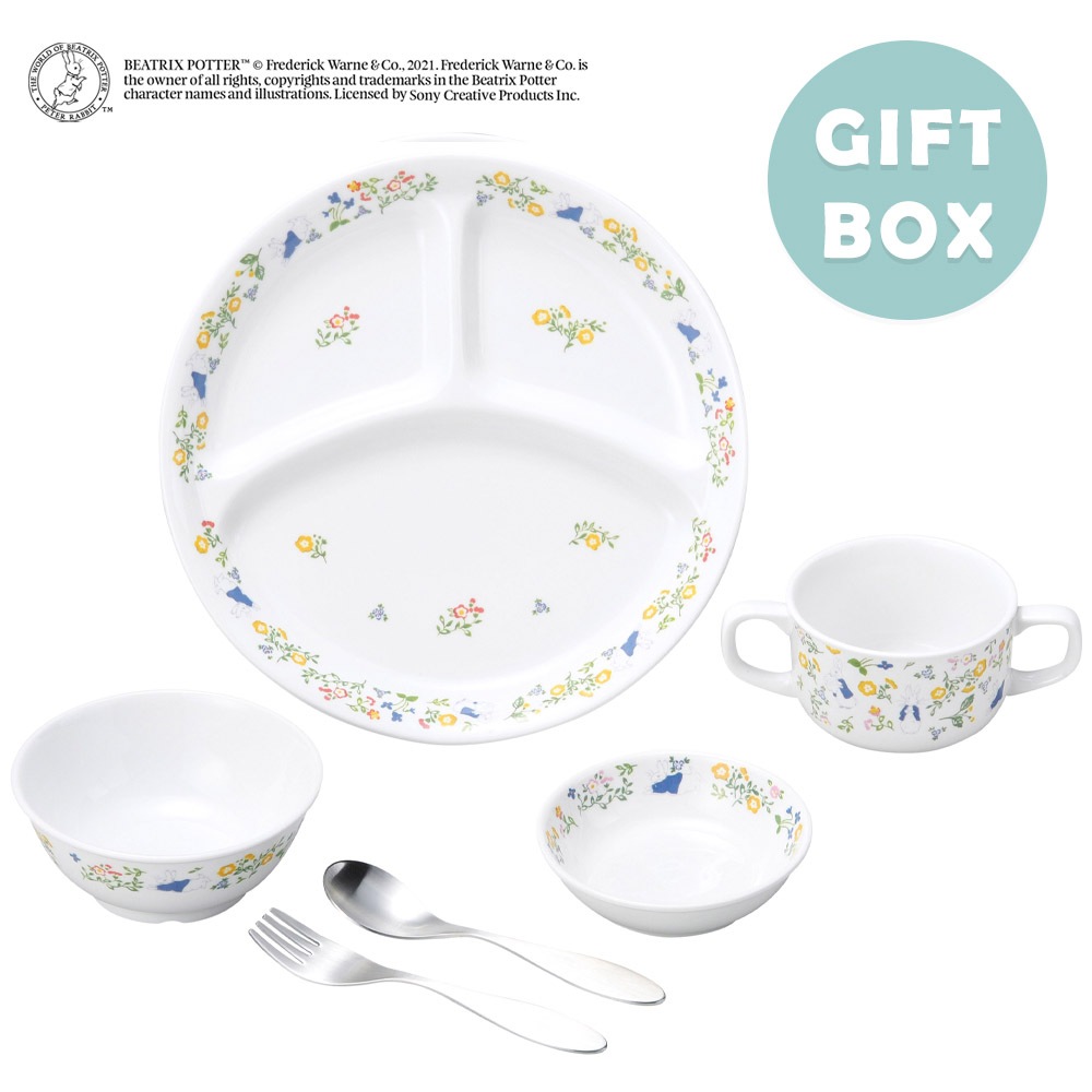 こども用食器4点&スプーンフォークセット【ギフト箱】