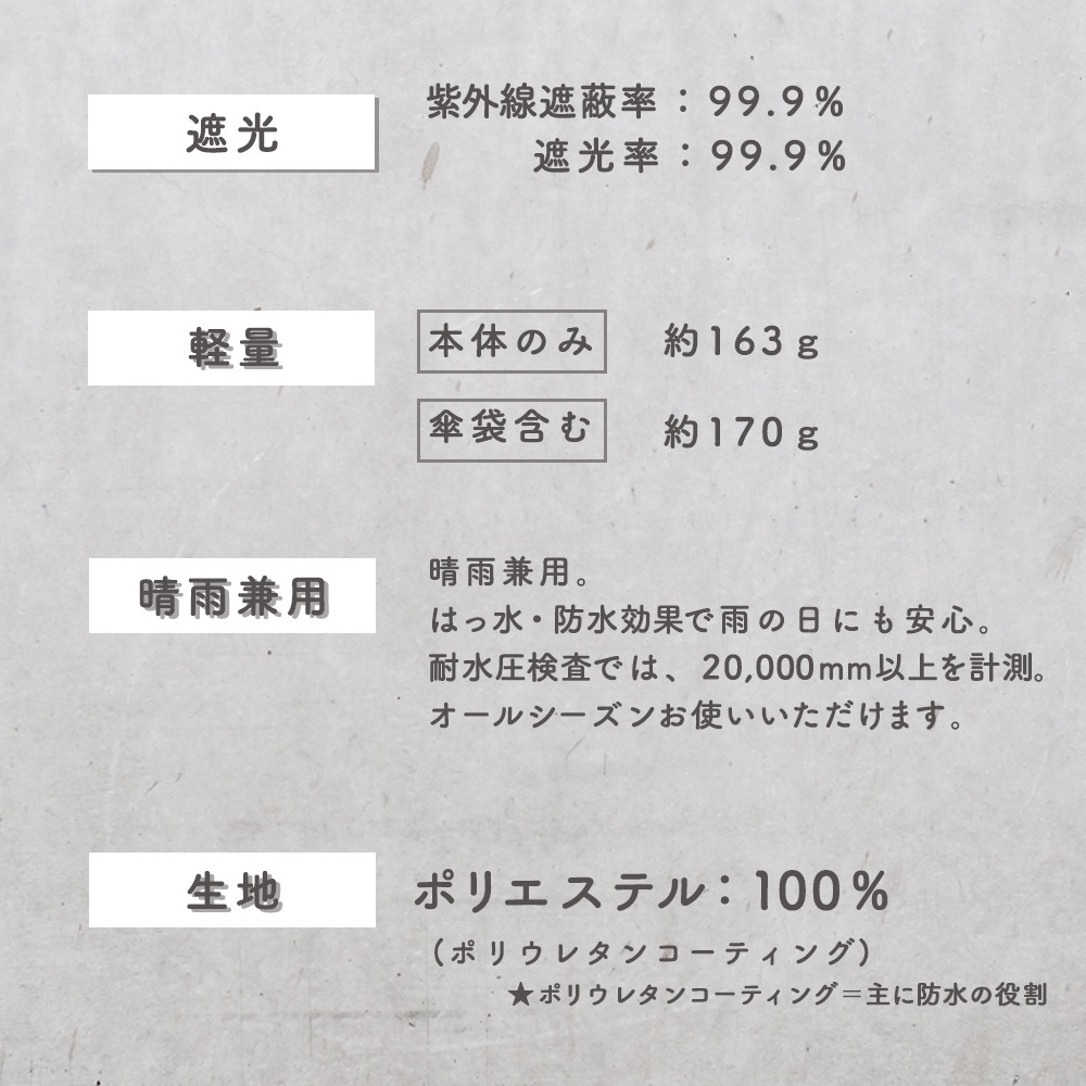 晴雨兼用傘フリルスレンダー 折りたたみ傘 遮光 UV UVカット 紫外線 コンパクト 傘 日焼け対策 紫外線カット 梅雨 オシャレ かわいい プレゼント 軽量 シンプル 無地 カラフル ブラック ネイビー ホワイト ベージュ フリル