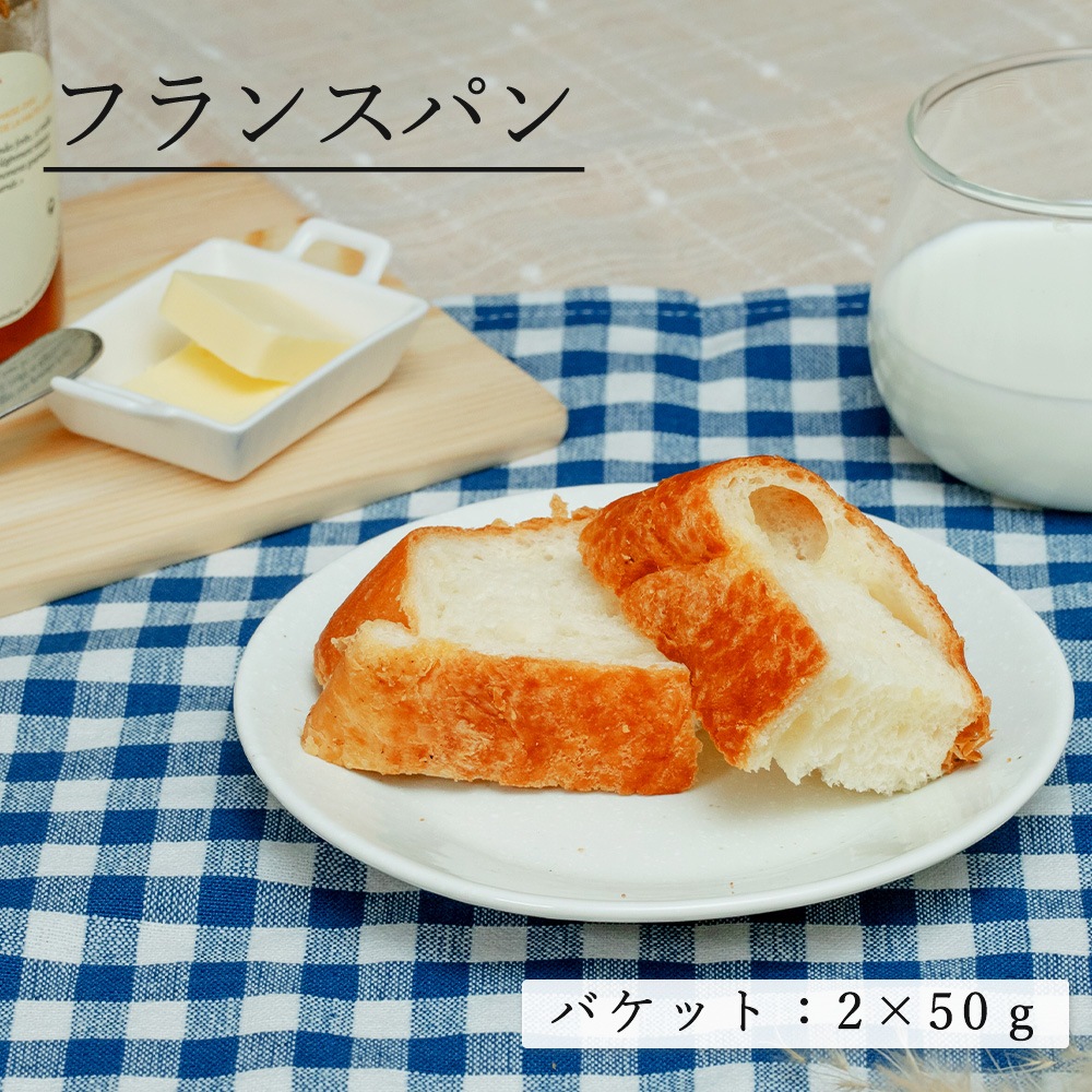 【YAMATSU STANDARD】15cm  平皿 浅皿 取り皿  サラダ 丸皿 プレート 皿 白 茶  ホワイト ブラウン  おしゃれ 収納 カフェ食器 シンプル 美濃焼 磁器 ポーセラーツ BPAフリー ギフト 業務用 軽い 日本製