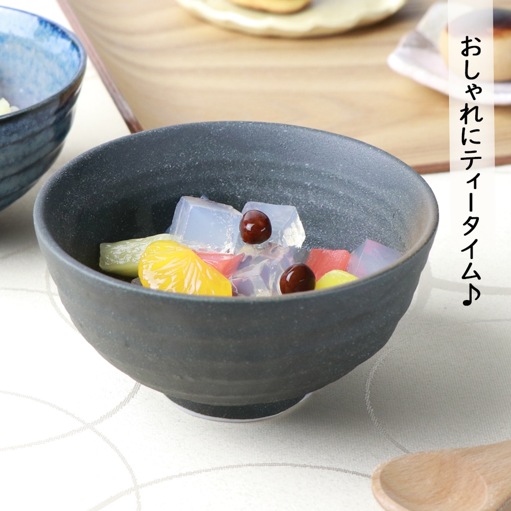 11.2cm 上品な焼き色 ご飯茶碗