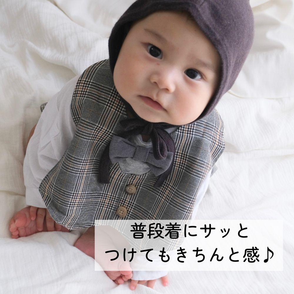 《在庫処分 半額》【新入荷】ボーイズフォーマルスタイ Lien de famille リヤンドファミーユ 《ギフトBOX付き》