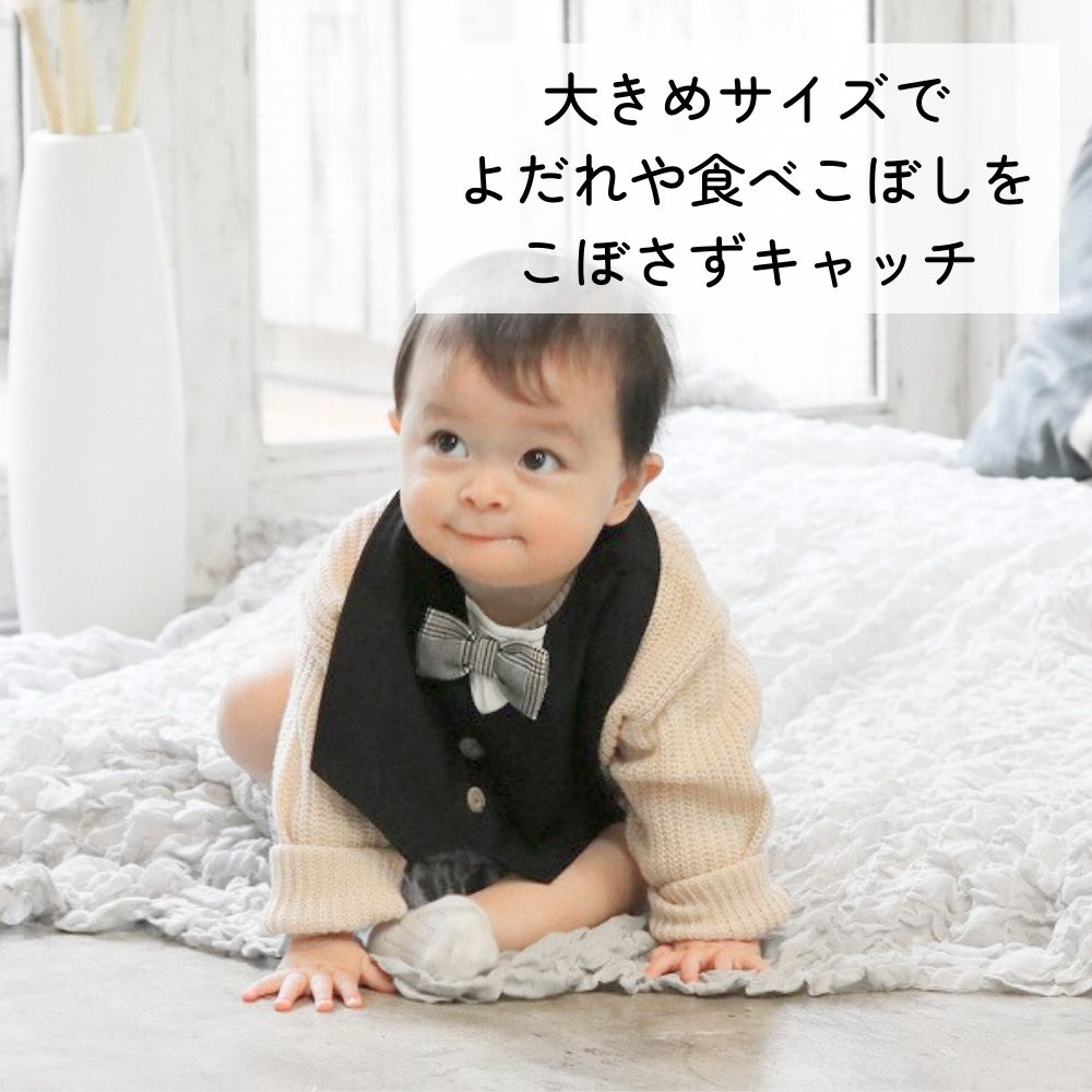 《在庫処分 半額》【新入荷】ボーイズフォーマルスタイ Lien de famille リヤンドファミーユ 《ギフトBOX付き》