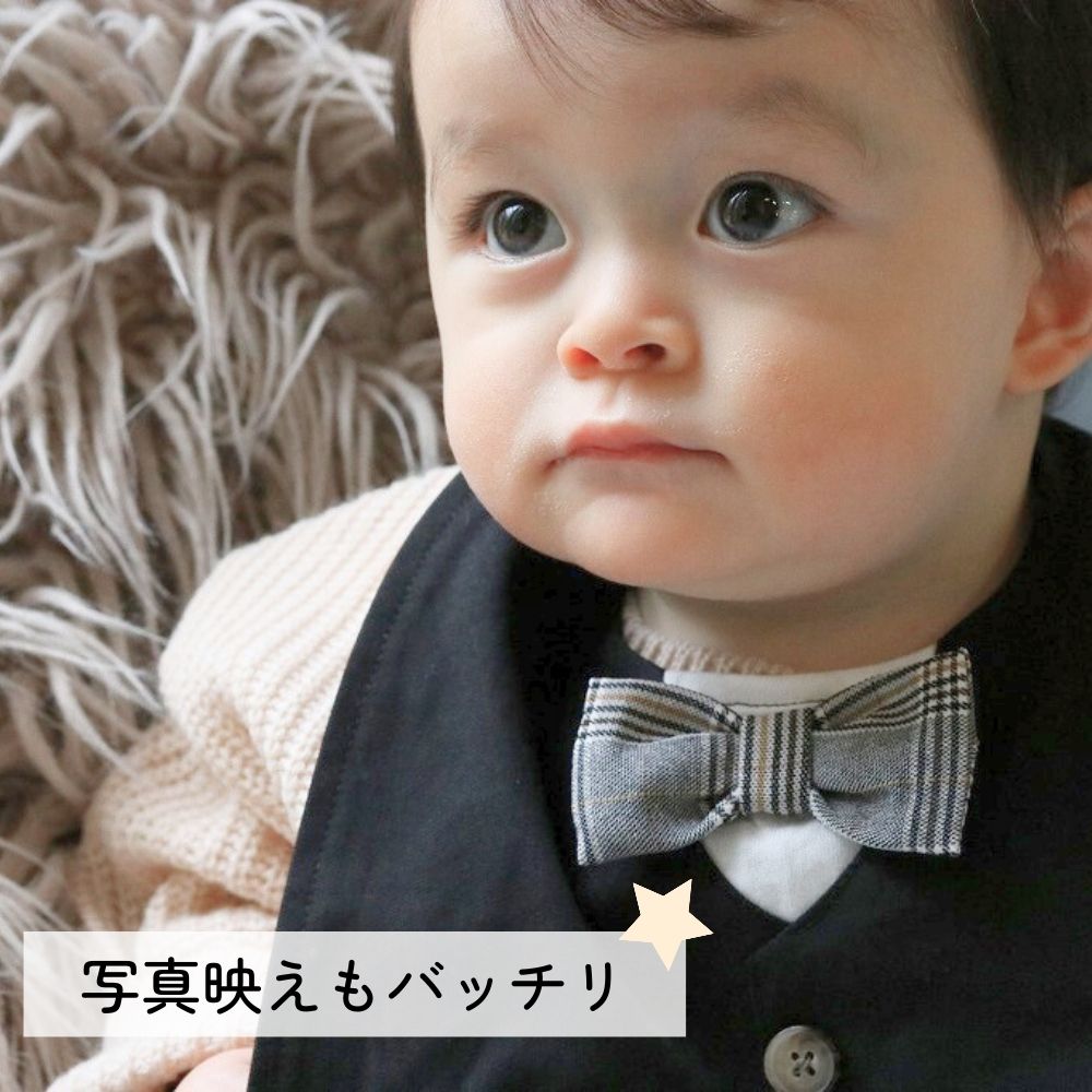 《在庫処分 半額》【新入荷】ボーイズフォーマルスタイ Lien de famille リヤンドファミーユ 《ギフトBOX付き》