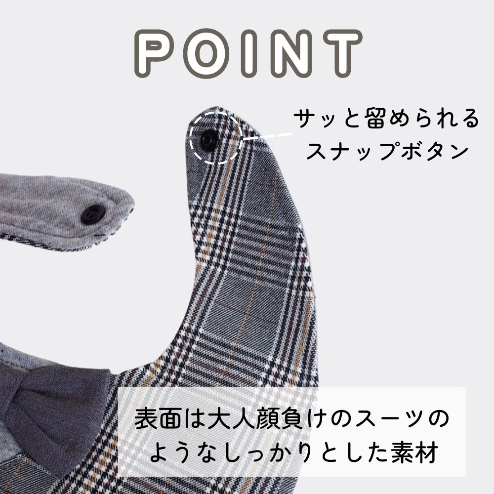 《在庫処分 半額》【新入荷】ボーイズフォーマルスタイ Lien de famille リヤンドファミーユ 《ギフトBOX付き》