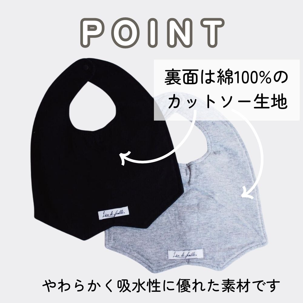 《在庫処分 半額》【新入荷】ボーイズフォーマルスタイ Lien de famille リヤンドファミーユ 《ギフトBOX付き》