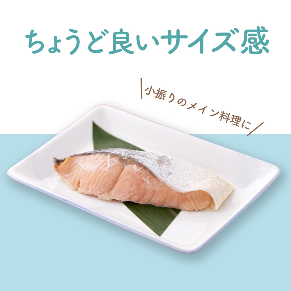 使いやすいサイズのスクエアプレート | 子ども・キッズ食器 | まるく