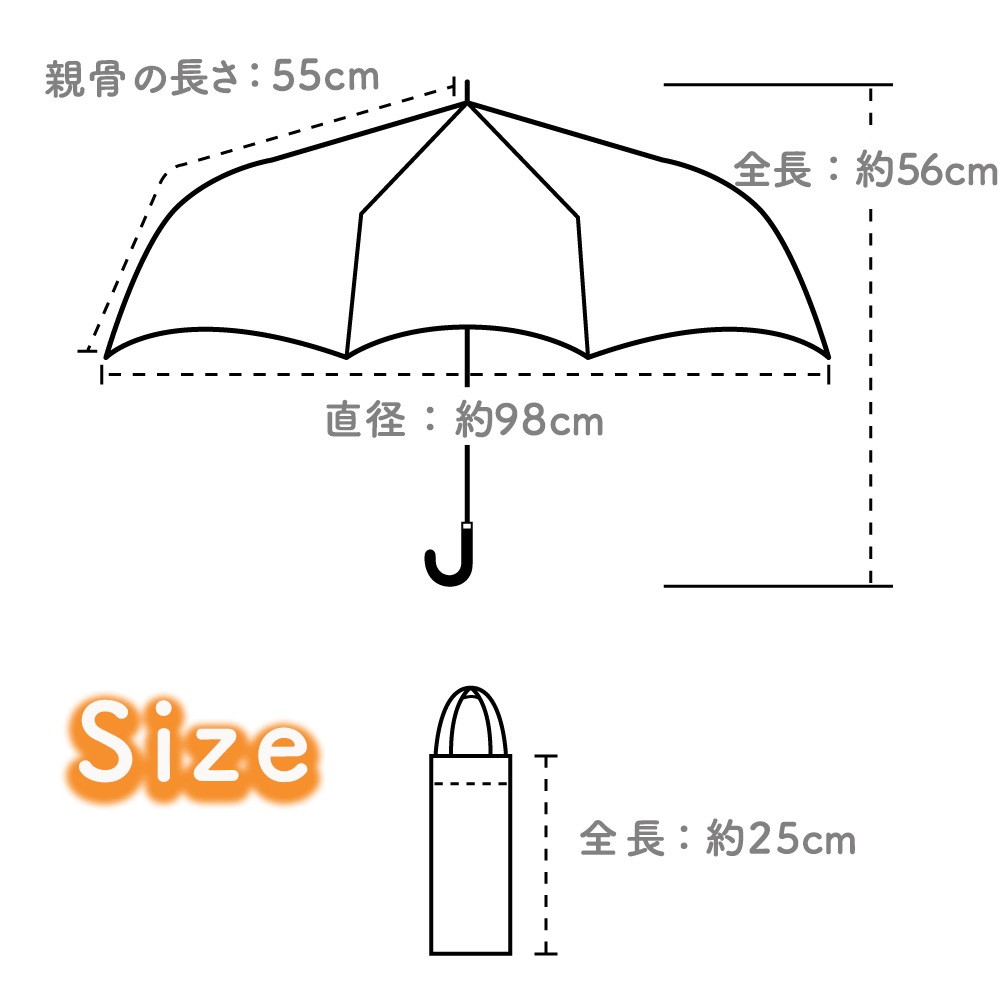 晴雨兼用傘セーラーボーダー55 折りたたみ傘 遮光 UV UVカット 紫外線 コンパクト 傘 日焼け対策 紫外線カット 梅雨 オシャレ かわいい プレゼント 軽量 シンプル カラフル ネイビー ホワイト 大き目サイズ