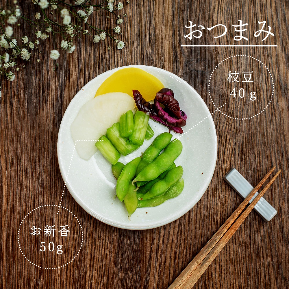 【YAMATSU STANDARD】12cm  平皿 浅皿 取り皿  サラダ 丸皿 プレート 皿 白 茶  ホワイト ブラウン  おしゃれ 収納 カフェ食器 シンプル 美濃焼 磁器 ポーセラーツ BPAフリー ギフト 業務用 軽い 日本製