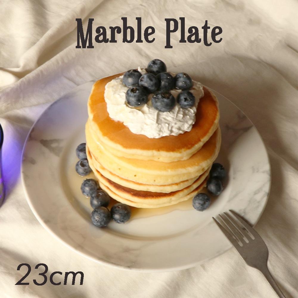 【大理石風のマーブルカラー】モノトーンプレート 23cm