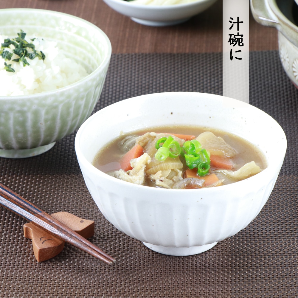 【在庫限り】11.5cm 和紙のようなホワイト ご飯茶碗