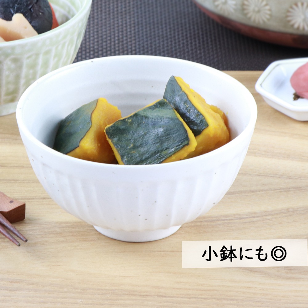 【在庫限り】11.5cm 和紙のようなホワイト ご飯茶碗