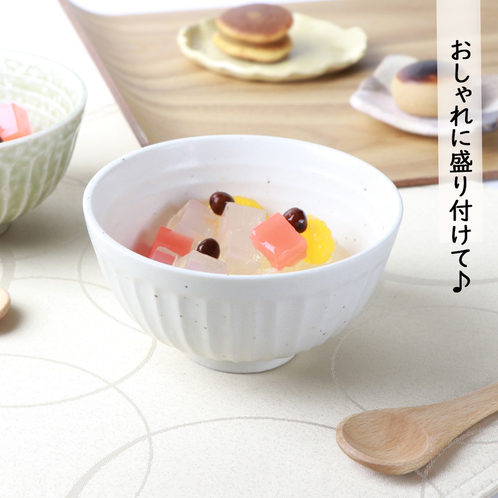 【在庫限り】11.5cm 和紙のようなホワイト ご飯茶碗