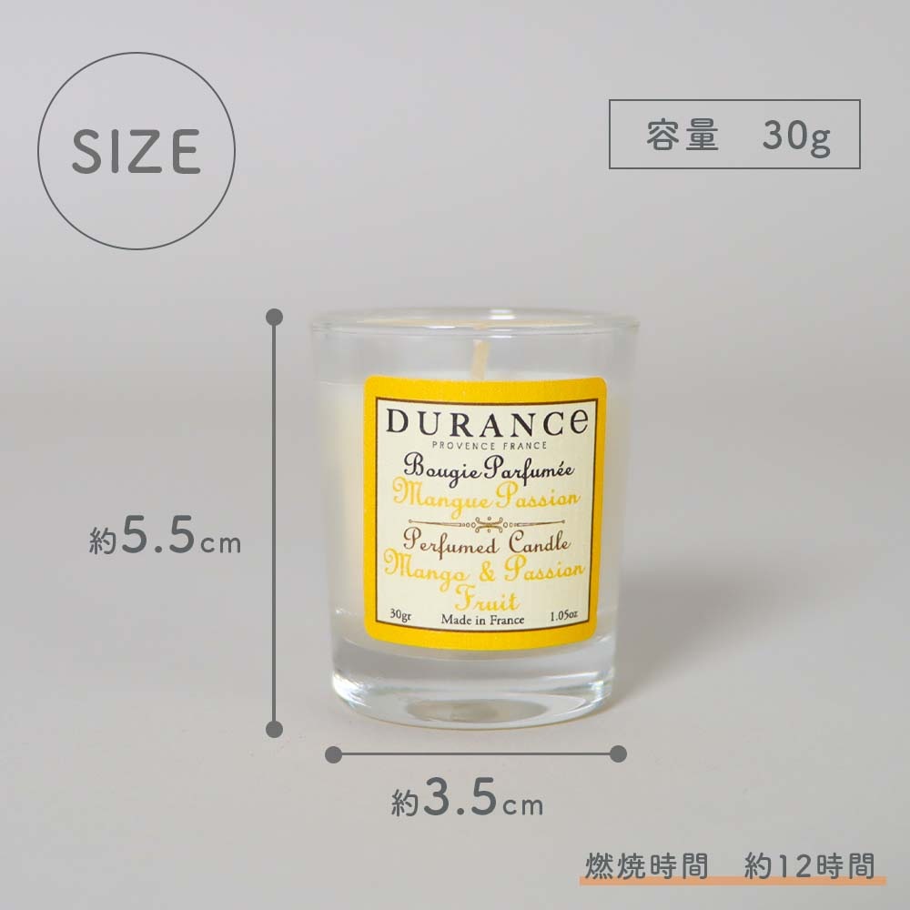 DURANCE クラフトアロマキャンドル