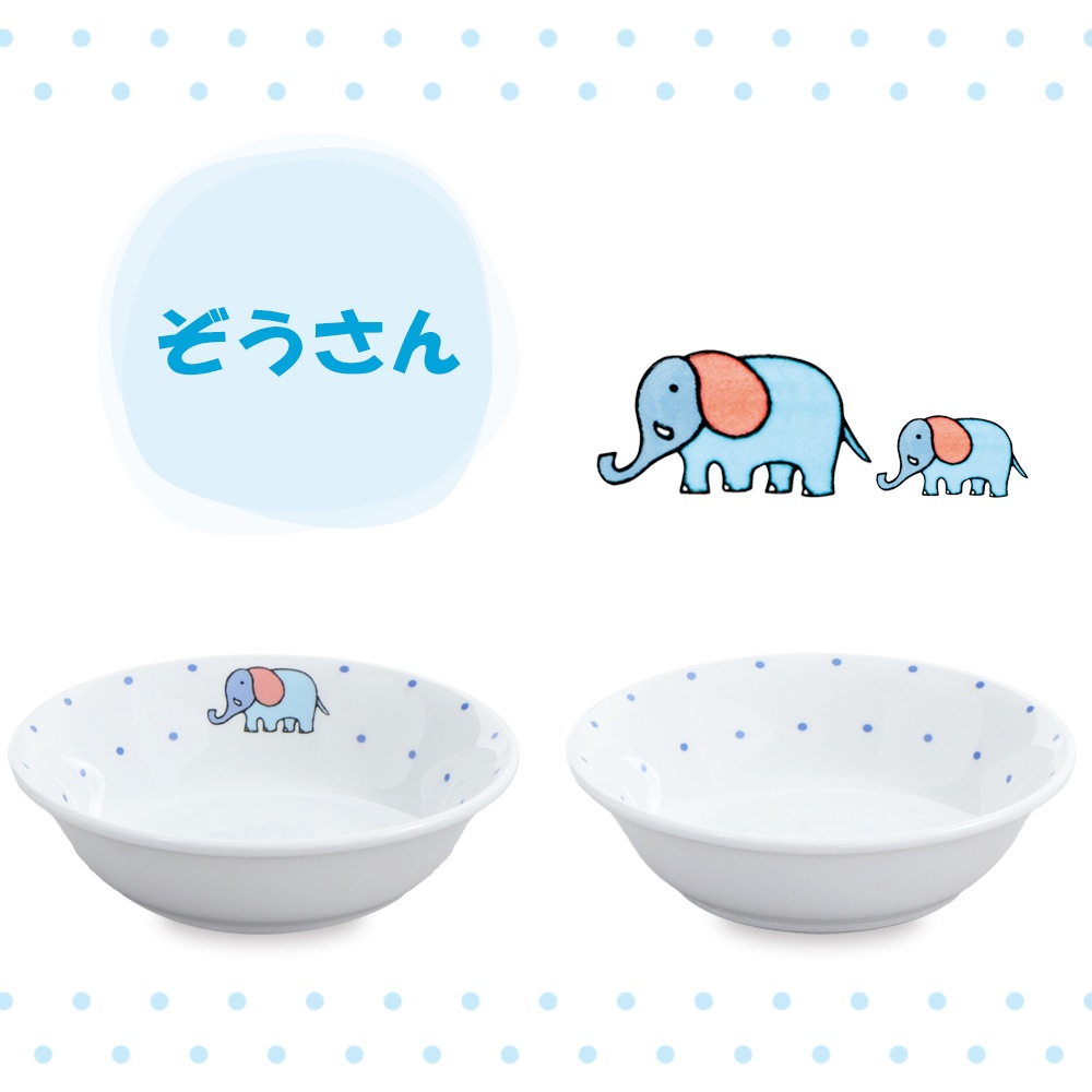 【12.8cm小さめ深皿】 強化磁器 サラダやフルーツの盛り合わせにおすすめ！