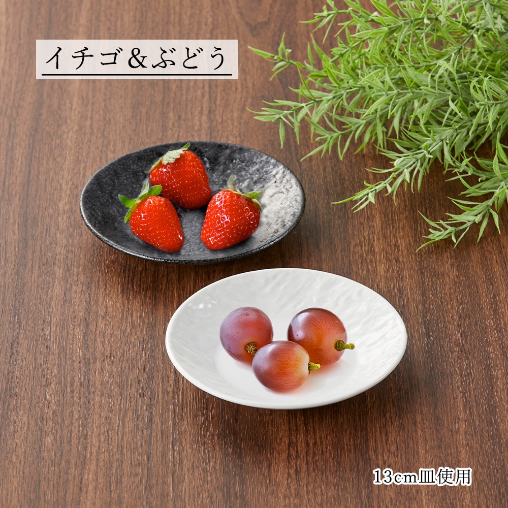 【YAMATSU STANDARD】【 ペトラSX 平皿 ホワイト 】 27cm 25cm 22cm 20cm 17cm 15cm 13cm 皿 