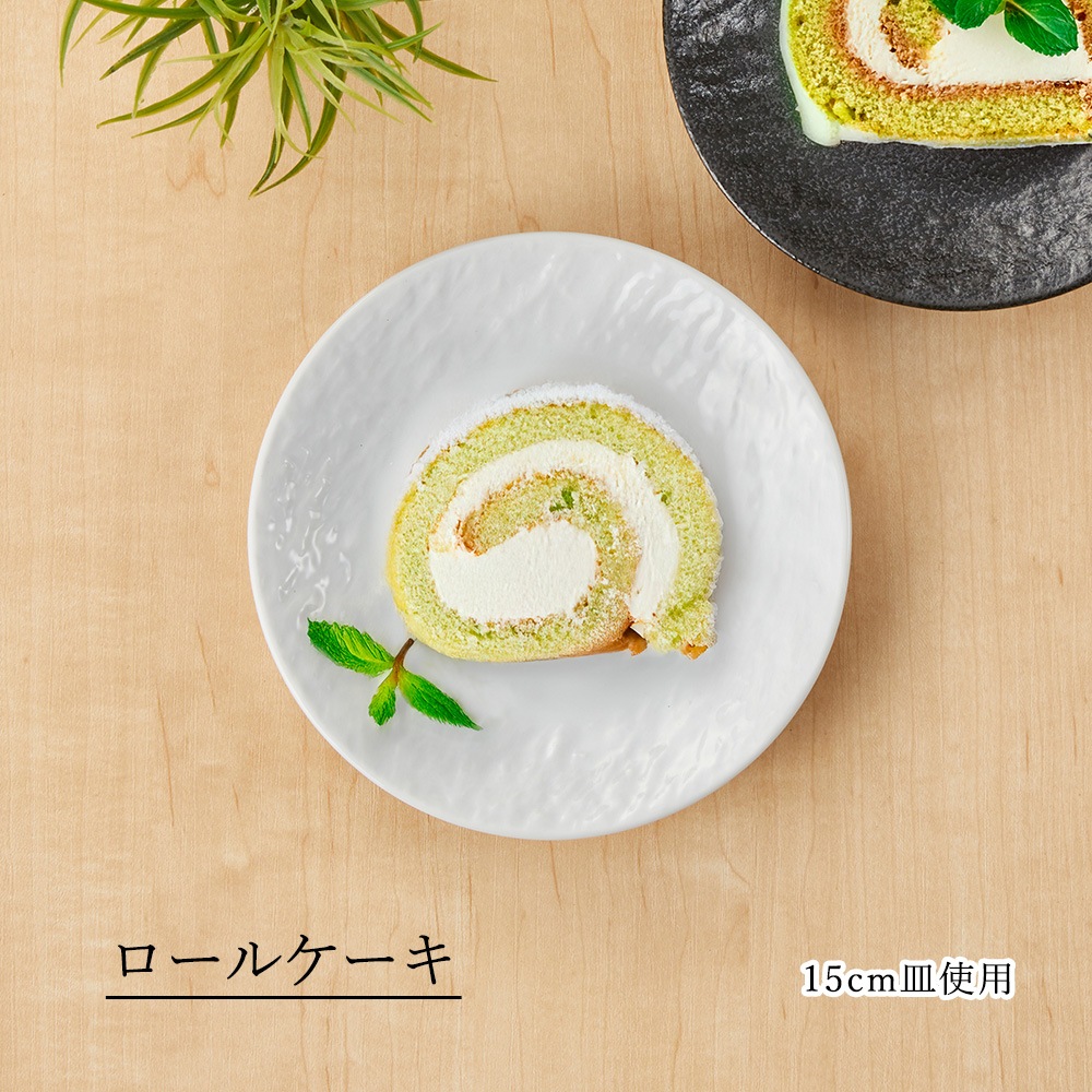 【YAMATSU STANDARD】【 ペトラSX 平皿 ホワイト 】 27cm 25cm 22cm 20cm 17cm 15cm 13cm 皿 
