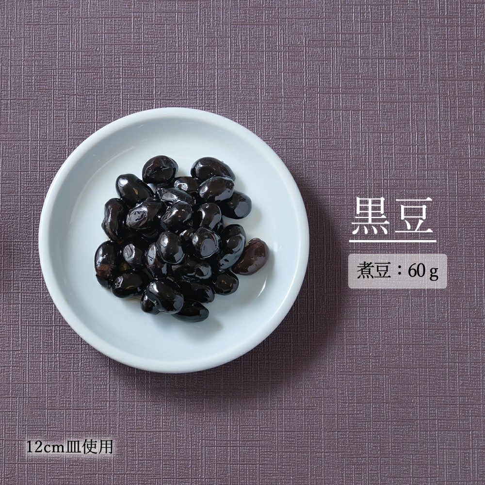 【YAMATSU STANDARD】【 天青 丸皿 青白磁 】 28cm 24cm 21cm 19cm 17cm 14cm 12cm 皿
