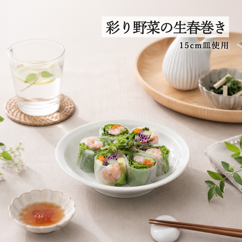【YAMATSU STANDARD】【 白中華 高台皿 ホワイト 】 28cm 24cm 22cm 20cm 18cm 15cm 14cm 12cm 皿