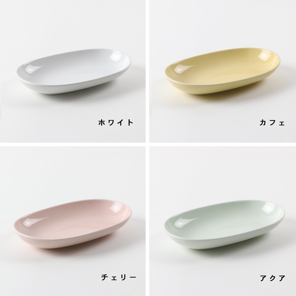 楕円皿 Stripe Oval S（楕円皿） | SAKUZAN 公式オンラインストア