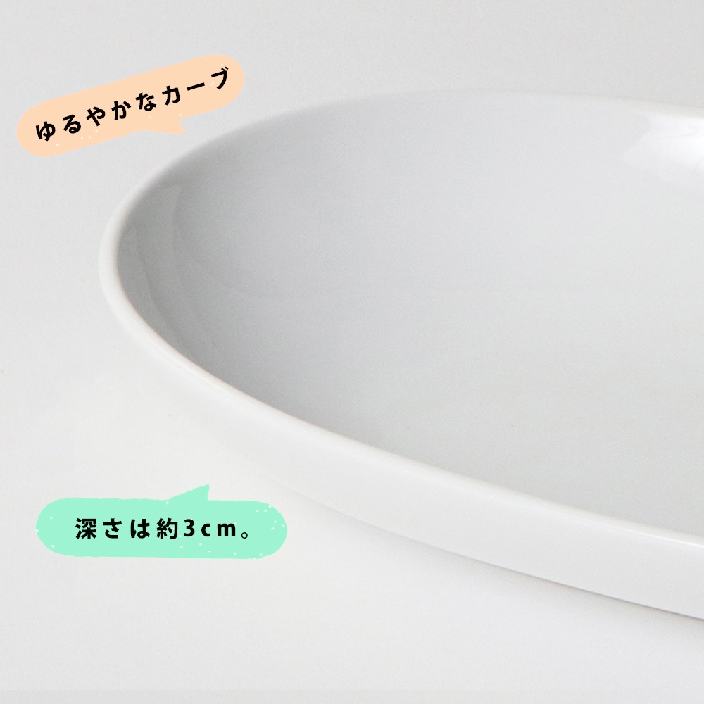強化磁器 19cm 楕円皿 | 子ども・キッズ食器 ,割れにくい子ども食器