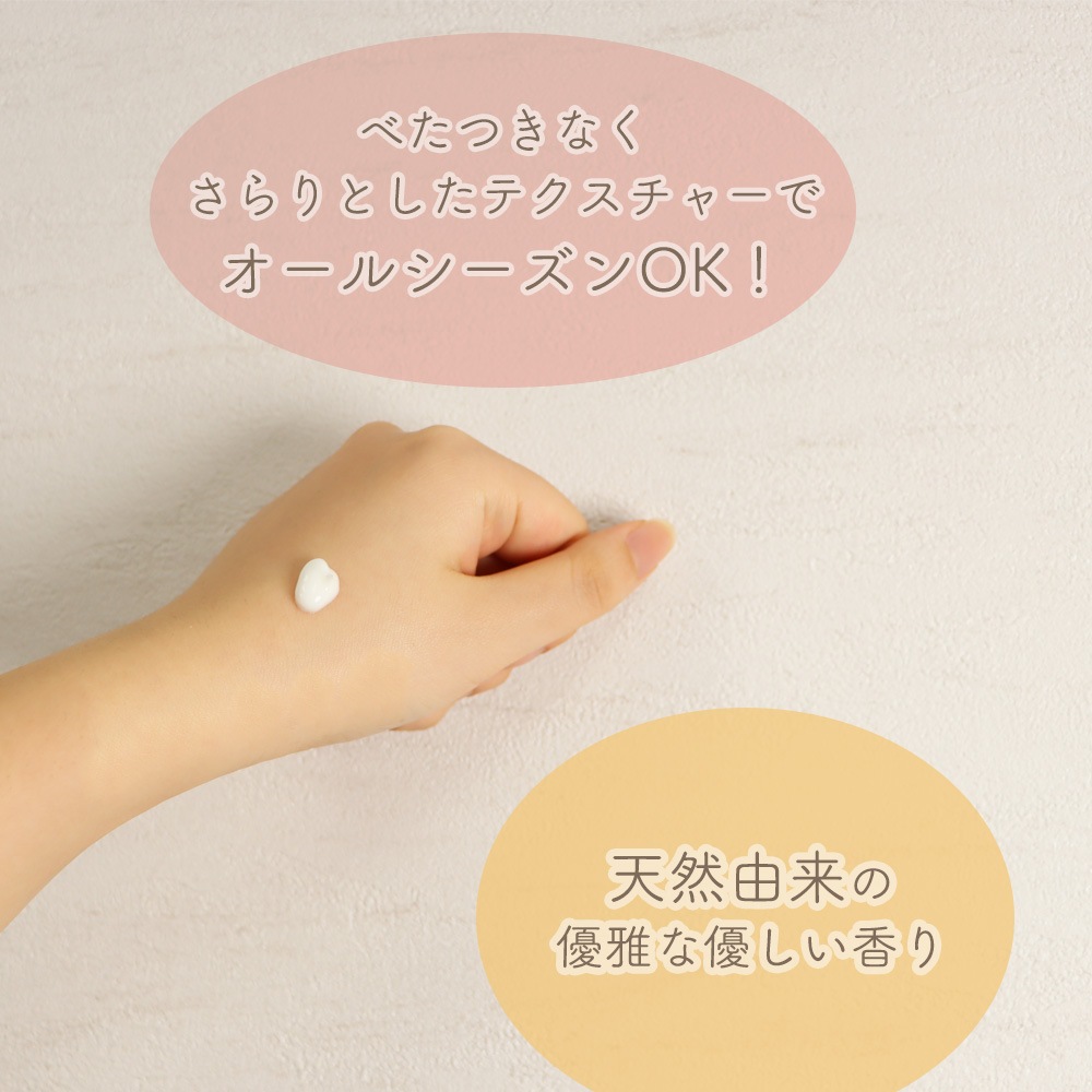 LA FLORENTINA (ラ・フロレンティーナ) ハンドクリーム