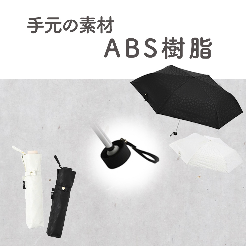 晴雨兼用傘 アニマル55 折りたたみ傘 遮光 UV UVカット 紫外線 コンパクト 傘 日焼け対策 紫外線カット 梅雨 オシャレ かわいい プレゼント 軽量 シンプル 無地 カラフル ブラック ホワイト 花柄 大きい 大きめ アニマル ジャガード織 シック 写真映え効果