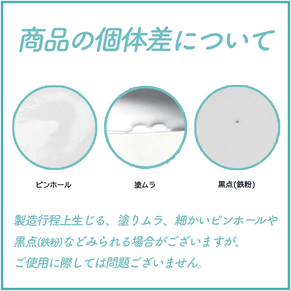 【強化磁器】12.3cm 使いやすい 浅めボール