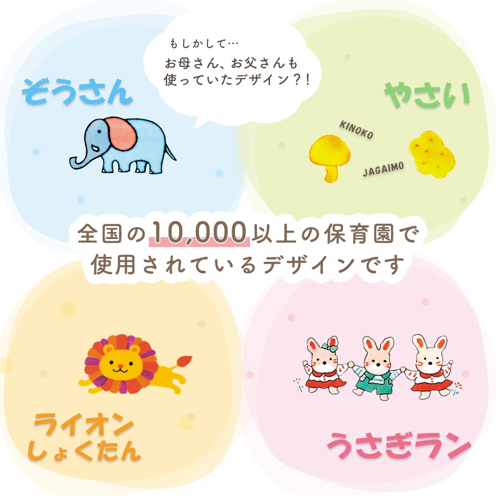 【強化磁器】12.3cm 使いやすい 浅めボール
