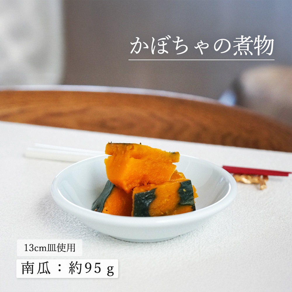 【YAMATSU STANDARD】【 天青 深皿 青白磁 】 24cm 21cm 14cm 13cm 11cm 10cm 皿