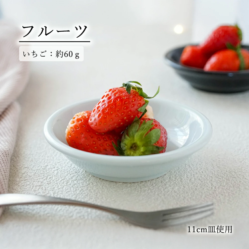 【YAMATSU STANDARD】【 天青 深皿 青白磁 】 24cm 21cm 14cm 13cm 11cm 10cm 皿
